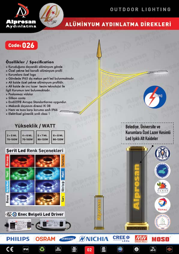 Tedaş Alüminyum Aydınlatma Direkleri