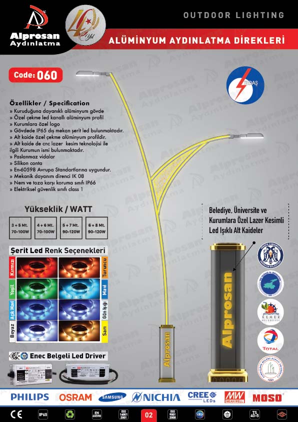 Tedaş Alüminyum Aydınlatma Direkleri