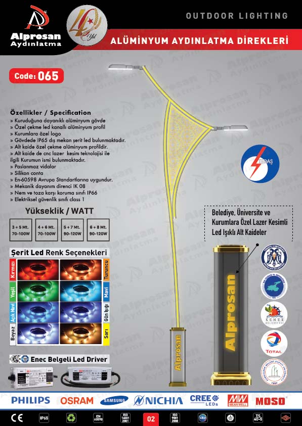 Tedaş Alüminyum Aydınlatma Direkleri