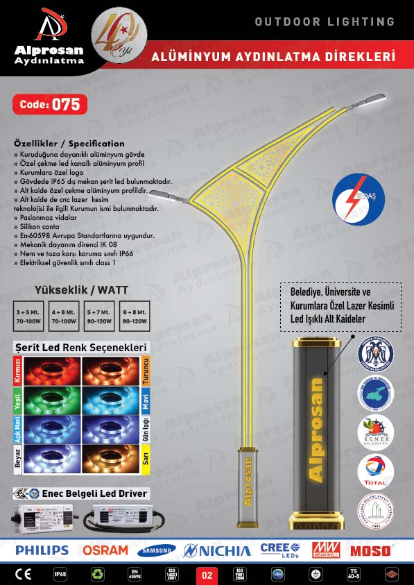 Tedaş Alüminyum Aydınlatma Direkleri