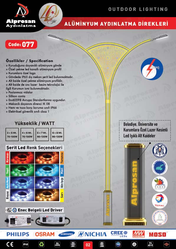 Tedaş Alüminyum Aydınlatma Direkleri