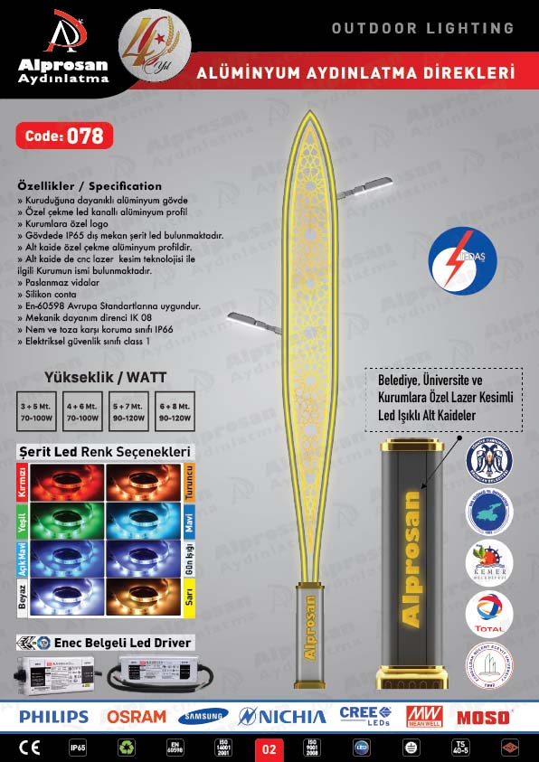 Tedaş Alüminyum Aydınlatma Direkleri