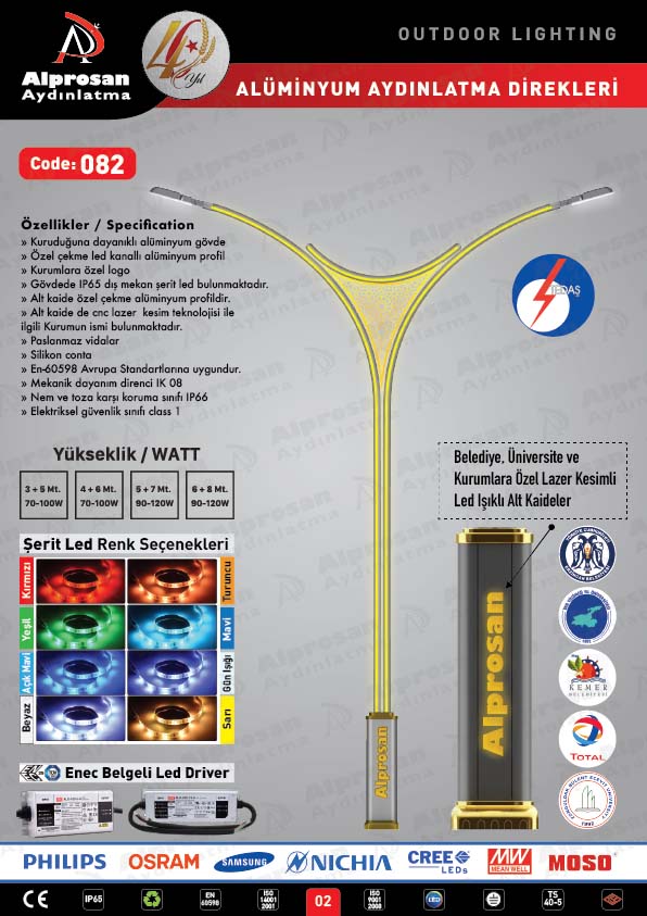 Tedaş Alüminyum Aydınlatma Direkleri