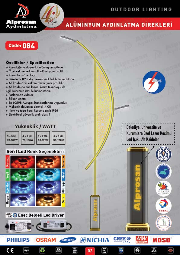 Tedaş Alüminyum Aydınlatma Direkleri