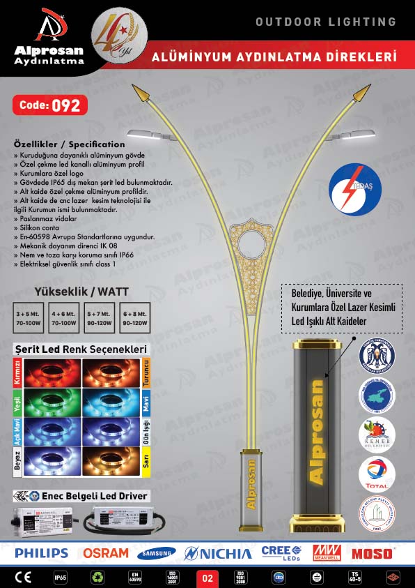 Tedaş Alüminyum Aydınlatma Direkleri