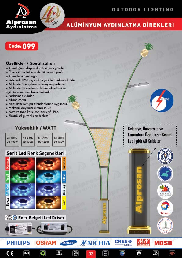 Tedaş Alüminyum Aydınlatma Direkleri