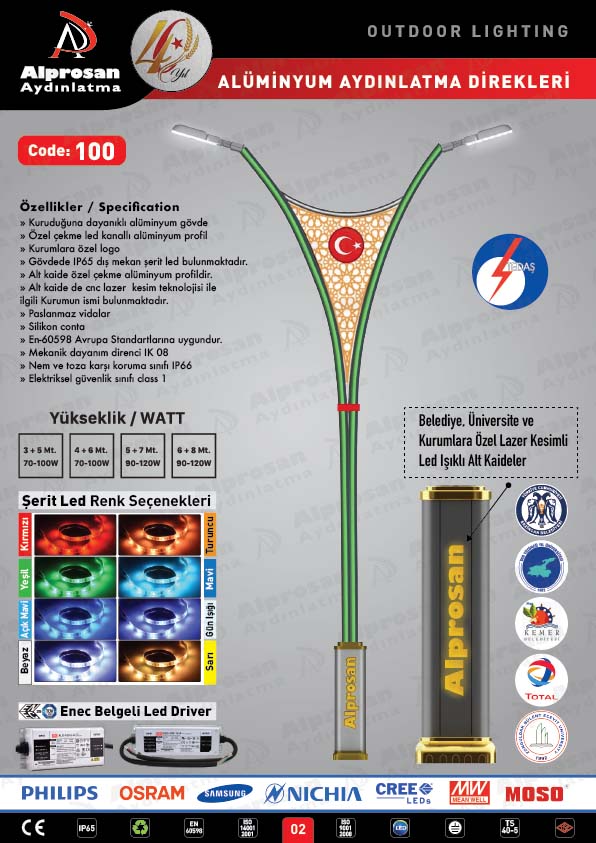 Tedaş Alüminyum Aydınlatma Direkleri