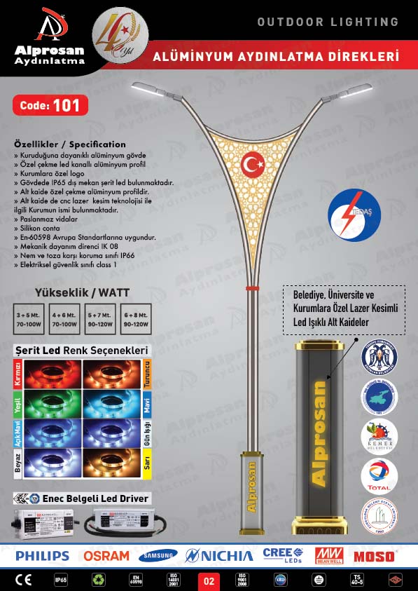 Tedaş Alüminyum Aydınlatma Direkleri