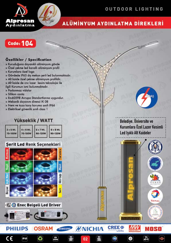 Tedaş Alüminyum Aydınlatma Direkleri