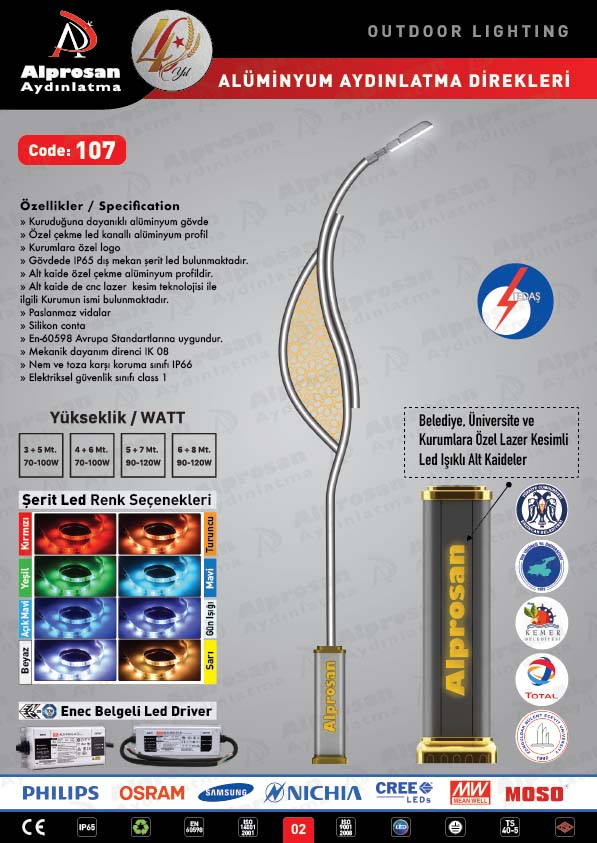 Tedaş Alüminyum Aydınlatma Direkleri