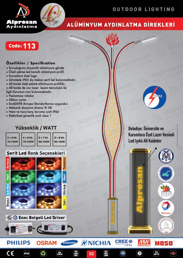 Tedaş Alüminyum Aydınlatma Direkleri