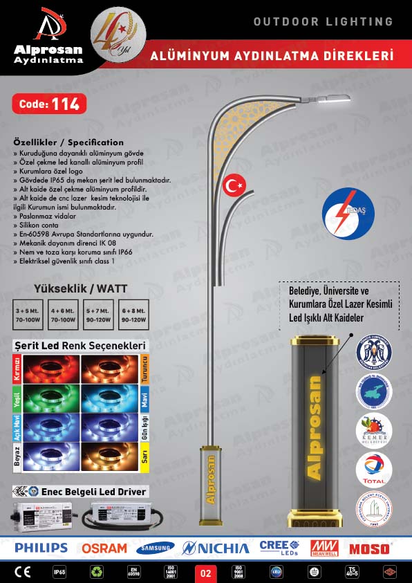 Tedaş Alüminyum Aydınlatma Direkleri