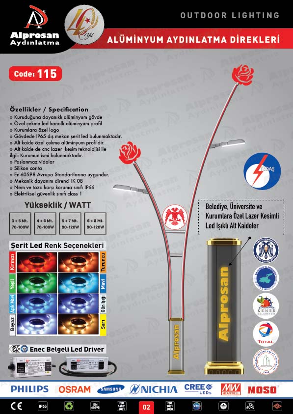 Tedaş Alüminyum Aydınlatma Direkleri