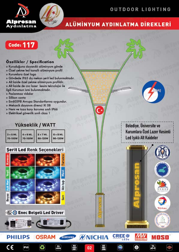 Tedaş Alüminyum Aydınlatma Direkleri