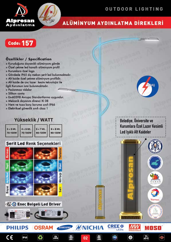 Tedaş Alüminyum Aydınlatma Direkleri