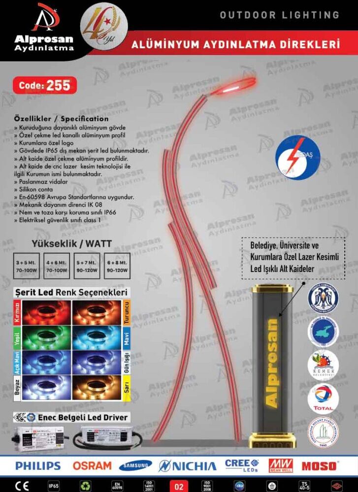 Tedaş Alüminyum Aydınlatma Direkleri