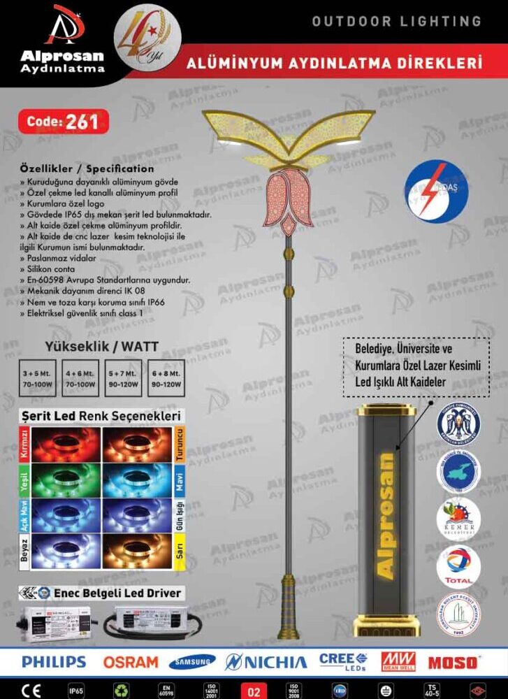 Tedaş Alüminyum Aydınlatma Direkleri