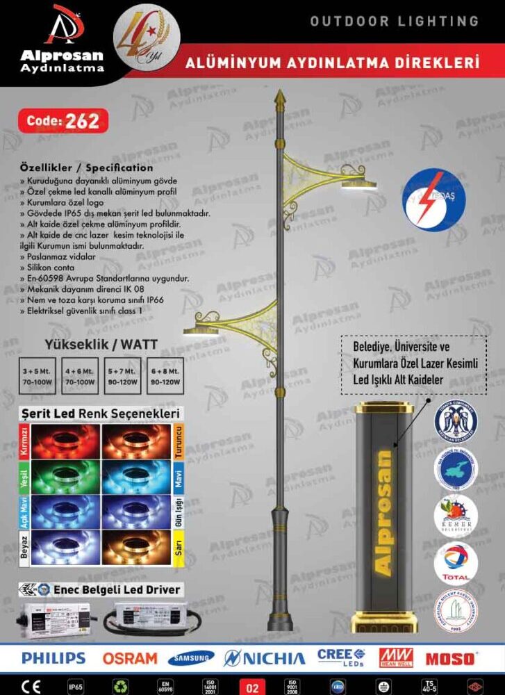 Tedaş Alüminyum Aydınlatma Direkleri