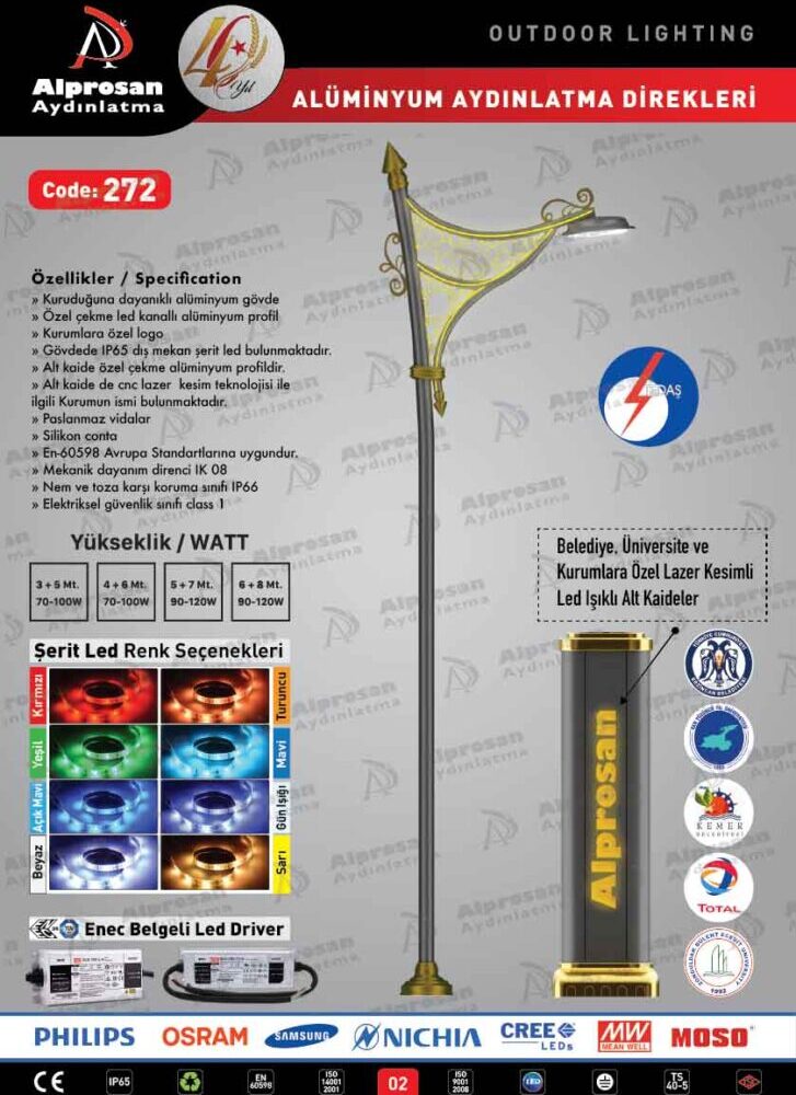 Tedaş Alüminyum Aydınlatma Direkleri