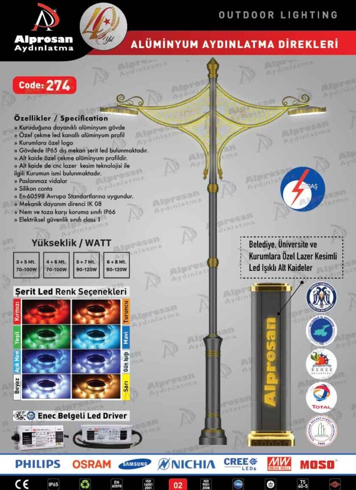 Tedaş Alüminyum Aydınlatma Direkleri