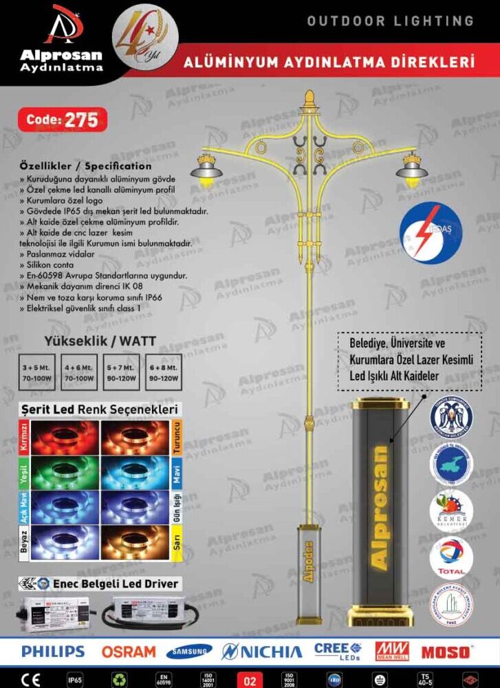 Tedaş Alüminyum Aydınlatma Direkleri