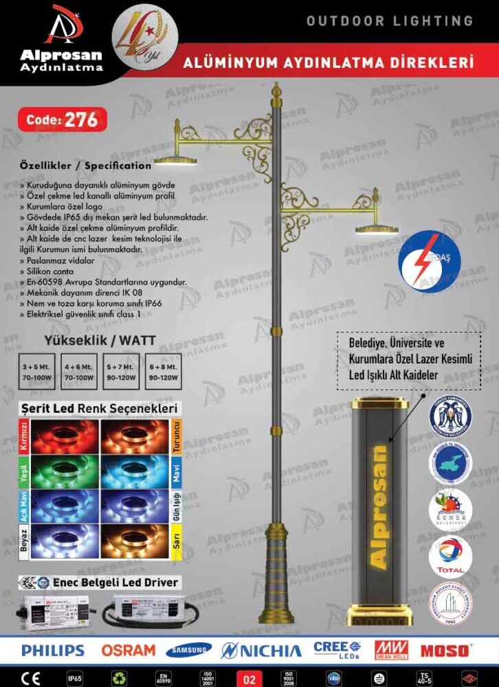 Tedaş Alüminyum Aydınlatma Direkleri