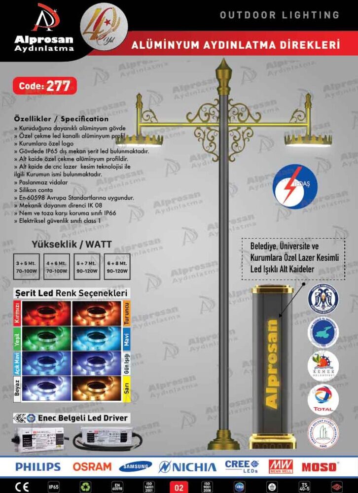 Tedaş Alüminyum Aydınlatma Direkleri