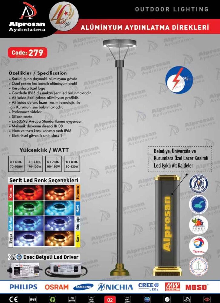 Tedaş Alüminyum Aydınlatma Direkleri