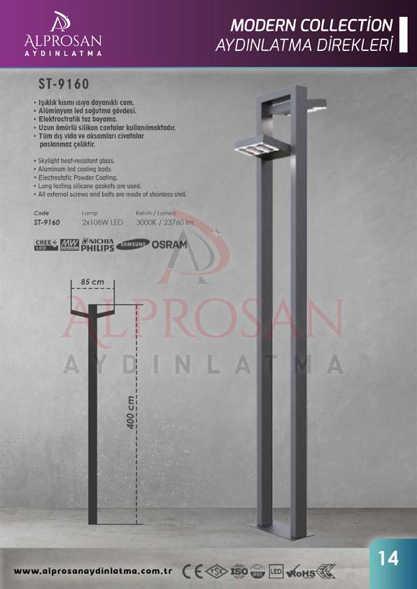 Modern Collection Aydınlatma Direkleri