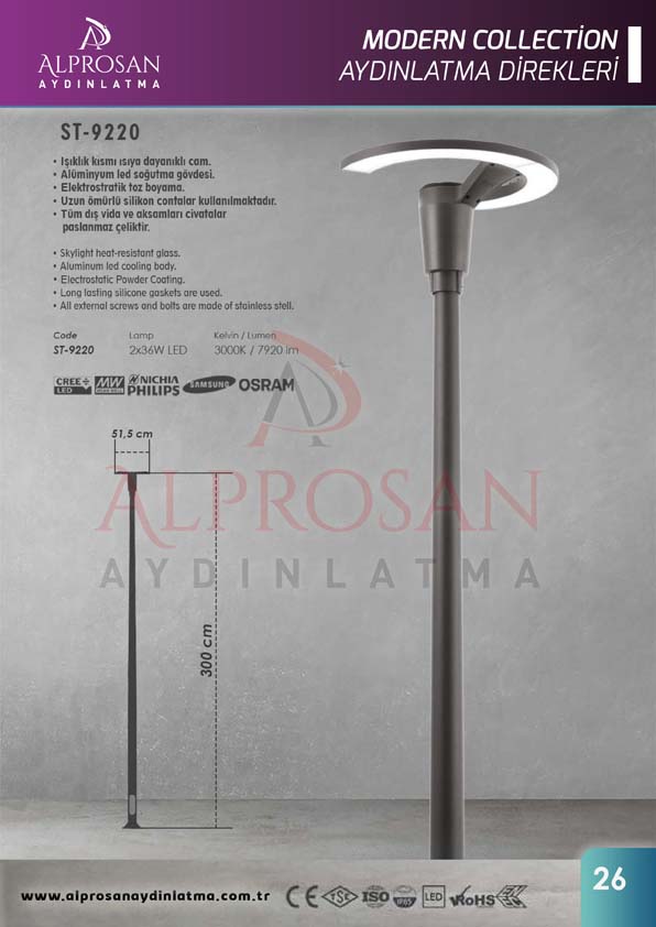 Modern Collection Aydınlatma Direkleri